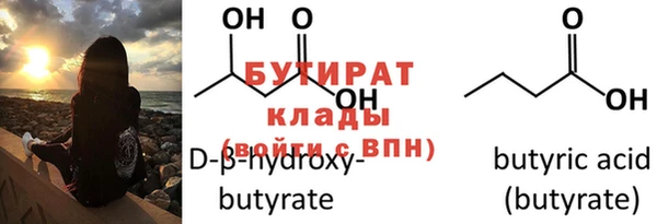 mix Белокуриха