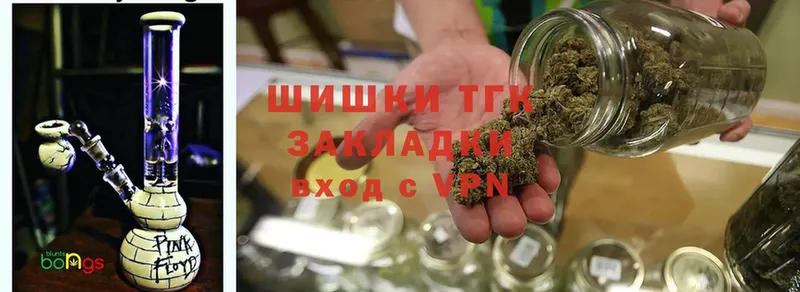 Марихуана OG Kush  Каспийск 